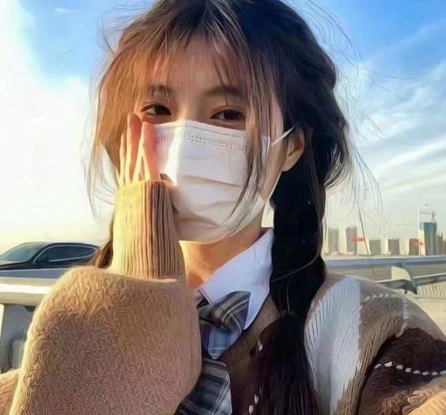不惜一切