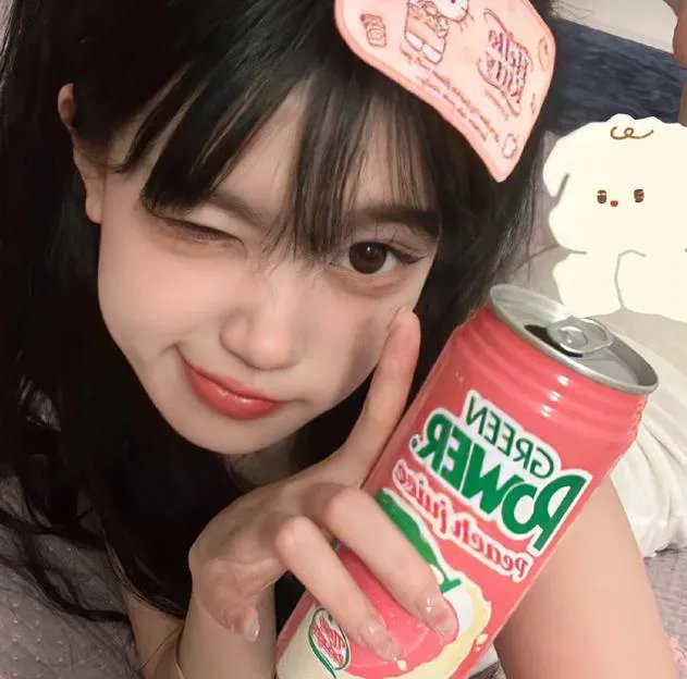 暴怒